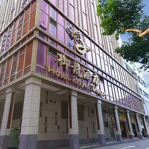 3* Otel Royal Dragon